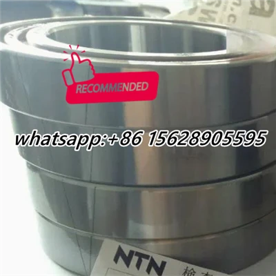 7207T2DBT/GNP5 NTN